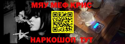 мдма Изобильный