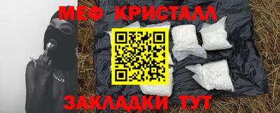 экстази Ирбит