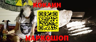 герыч Ипатово