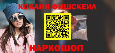 экстази Ирбит