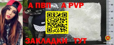 мдма Изобильный