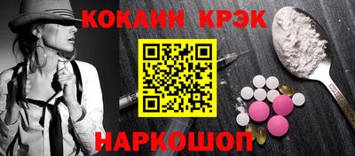 экстази Ирбит