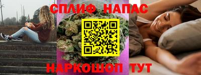 экстази Ирбит