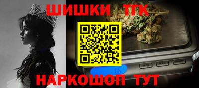 экстази Ирбит