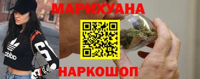 герыч Ипатово