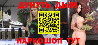 герыч Ипатово