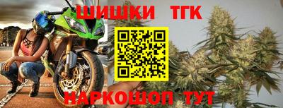 мдма Изобильный