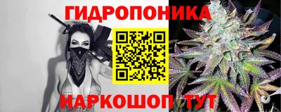 герыч Ипатово