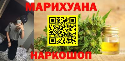 мдма Изобильный