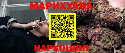герыч Ипатово
