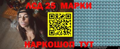 мдма Изобильный