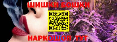 герыч Ипатово