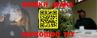 экстази Ирбит