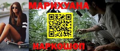 мдма Изобильный