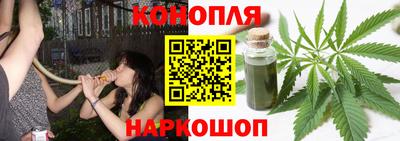 экстази Ирбит