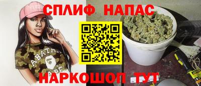 мдма Изобильный