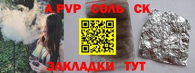 экстази Ирбит