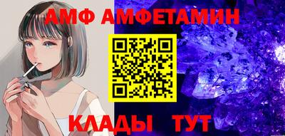 экстази Ирбит
