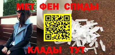 герыч Ипатово