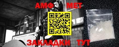 экстази Ирбит