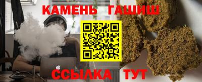 экстази Ирбит