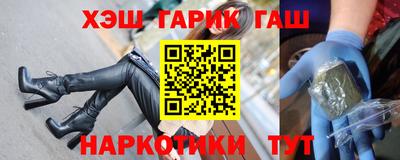 мдма Изобильный