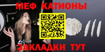 экстази Ирбит