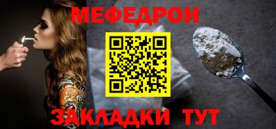 экстази Ирбит