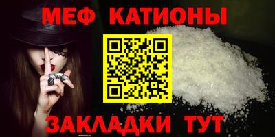 экстази Ирбит