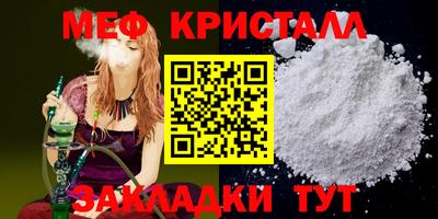 мдма Изобильный